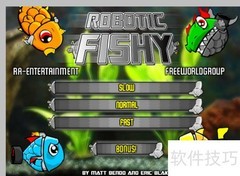 大鱼吃小鱼机械版通关攻略