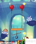 割绳子2公园4-15三星通关