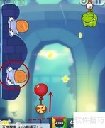 割绳子2城市公园4-20三星