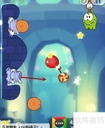 割绳子2城市公园4-20三星