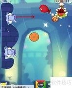 割绳子2城市公园4-20三星