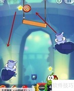 割绳子2公园4-15三星通关