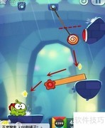 割绳子2城市公园4-23三星技巧