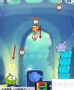 割绳子2城市公园4-19三星