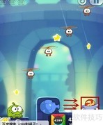 割绳子2城市公园4-19三星