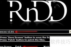 Keymaker_Patch.exe使用指南