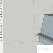 隐藏草图大师辅助线技巧
