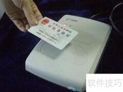 科目一考试必知注意事项