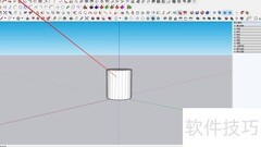 草图大师窗口缩放技巧