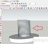 草图大师取消隐藏操作指南