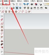 草图大师撤销隐藏操作指南