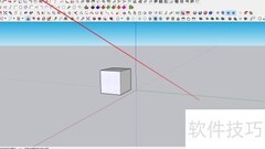 草图大师窗口面板显隐技巧