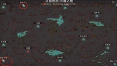 部落与弯刀火魔地图神装攻略