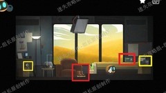 艾彼图文攻略下篇