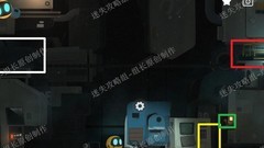 艾彼图文攻略下篇