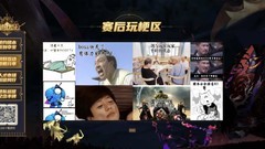 剑与远征：囚时之界开启