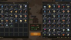 部落与弯刀：统率技能全升级