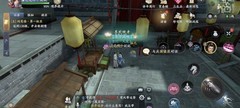 庆余年异闻坐标全攻略
