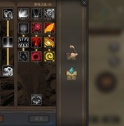 部落与弯刀：无名剑主速成攻略