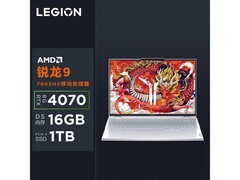 联想拯救者R9000P 2024款特价8499元