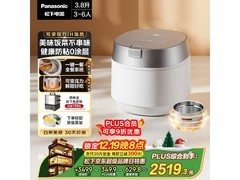 京东预售Panasonic电饭煲，低至2066元