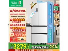容声501L冰箱京东大促，到手仅3254元