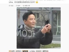 吴彦祖现身手持小米17 Ultra引热议