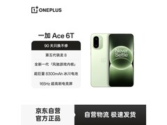 一加 Ace 6T 5G手机2129元