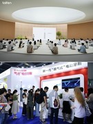 徕芬扫振i2&锐舞气泡电动牙刷实测对比，看这篇就够了