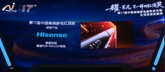斩获电视行业唯一红顶奖 海信RGB-Mini LED树立高端市场新标杆