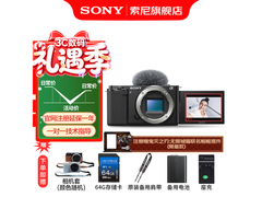 索尼ZV-E10L微单3349元