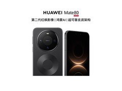 华为Mate80曜石黑12GB+512GB热卖