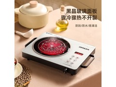 zemkon电磁炉99元领券，到手仅89元！