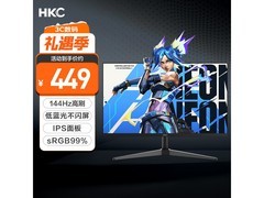 HKC 23.8 英寸显示器 V2419 到手 381.65 元