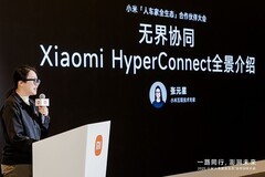 推动构建无界协同新体验：小米澎湃OS互联互通论坛在京举行