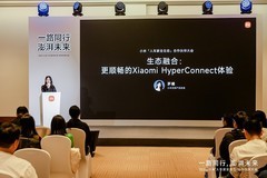 推动构建无界协同新体验：小米澎湃OS互联互通论坛在京举行