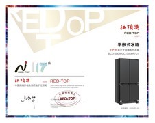 行业都造平嵌冰箱，卡萨帝却造风口独获大奖