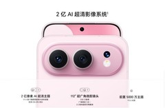 2000元价位段影像好机推荐 拍人好看首选荣耀500