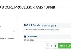 AMD将推9850X3D与9950X3D新品，2026年1月发布