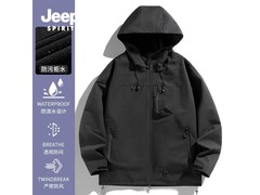 JEEP SPIRIT冲锋衣59元抢