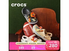 Crocs洞洞鞋黑白款直降半价