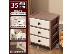 OLOEY抽屉式收纳柜领券满减仅45.6元