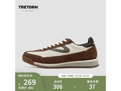 Tretorn Rawlins翻毛皮德训鞋