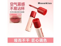 木柯诗哑光唇泥10.9元