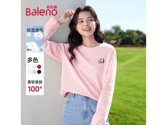 班尼路女士纯棉长袖T恤低至15.92元