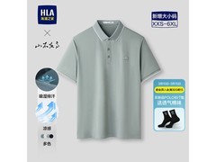 海澜之家山不在高POLO衫64元