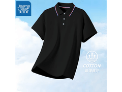 真维斯男士polo衫3件低至19.88元包邮