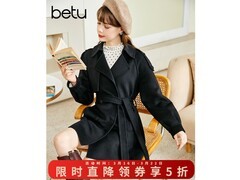 百图双面呢大衣113元