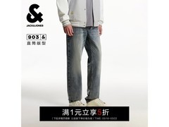 杰克琼斯春夏季牛仔裤满1享5折仅181元