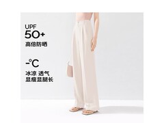 伊芙丽防晒垂感西装裤162元